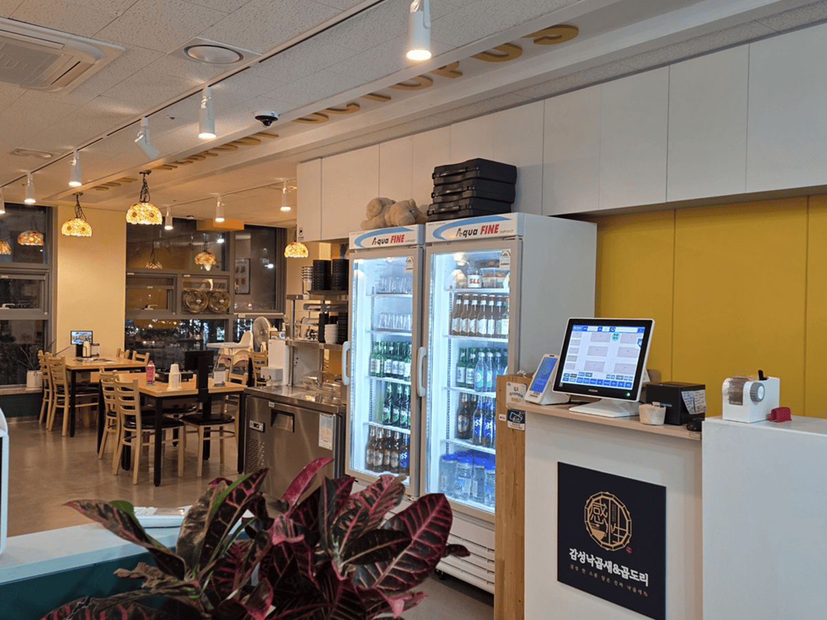 올타임에브리데이 인테리어